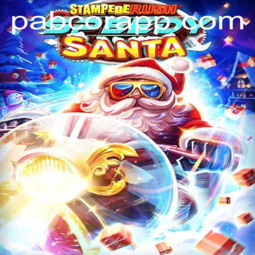 Exploring the Exciting World of StempedeRushSpeedy